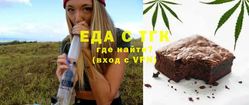 сколько стоит  hydra вход  Еда ТГК конопля  Надым 