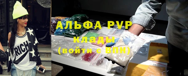 mdpv Богданович